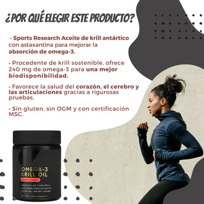 OMEGA 3 KRILL OIL GNE